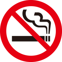 多くの施設において屋内が原則禁煙に